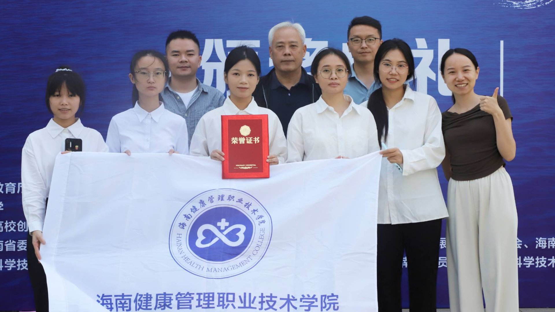 我院学生团队拿下这一赛事国赛奖项