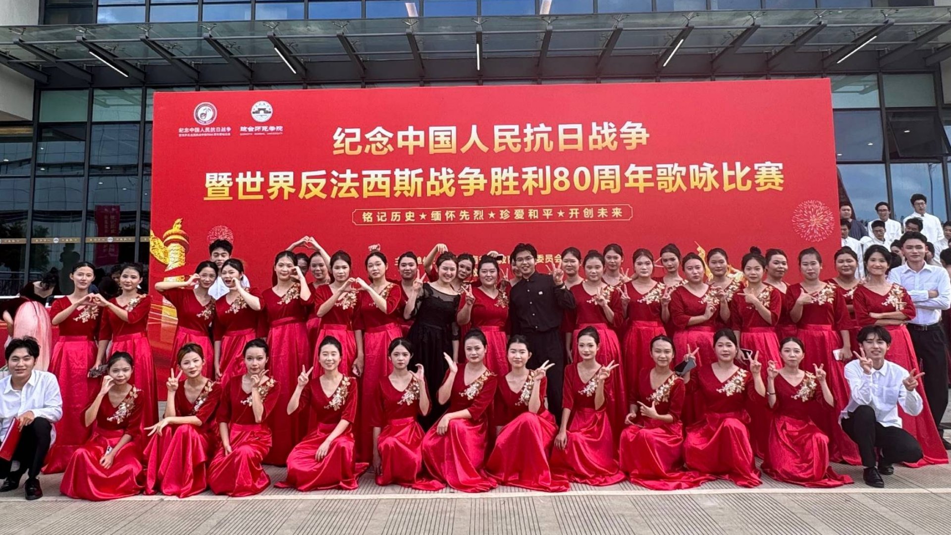 喜报！学院在省教育系统歌咏比赛中喜获佳绩