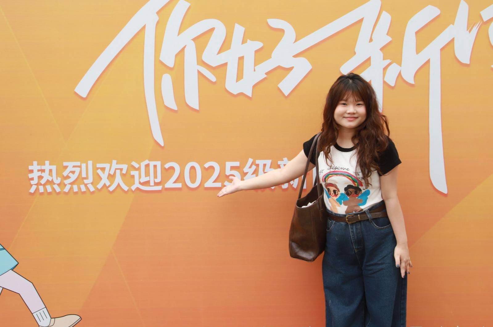 新起点，向健康出发——海南健康管理职业技术学院2025级新生报到