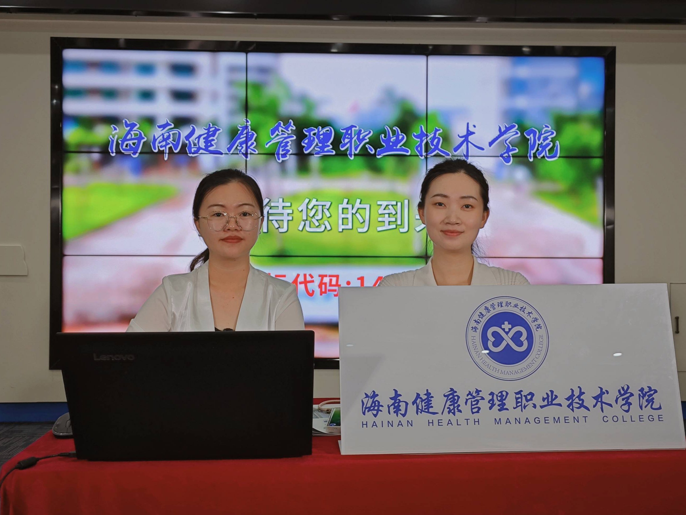 学院成功举办2025年校园开放日活动